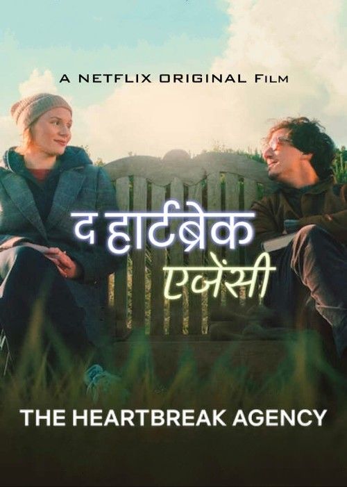 The Heartbreak Agency (2024) Hindi Dubbed Movie download full movie