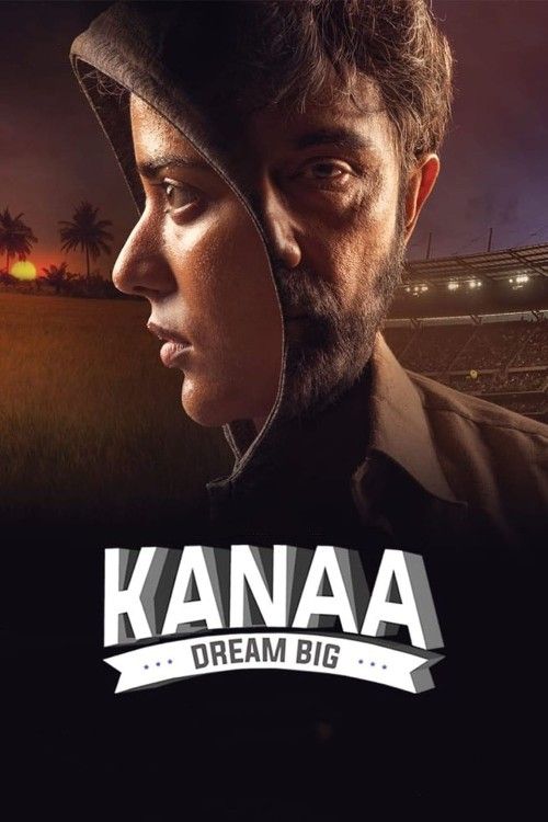 Kanaa (Not Out) 2018 UNCUT Hindi Dubbed movie Full Movie